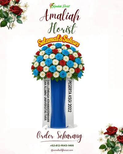 Standing Flower di Cicareuh